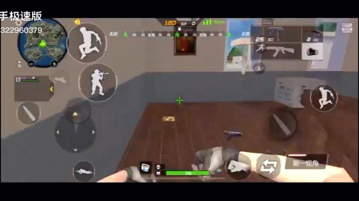 1ｖ4合集