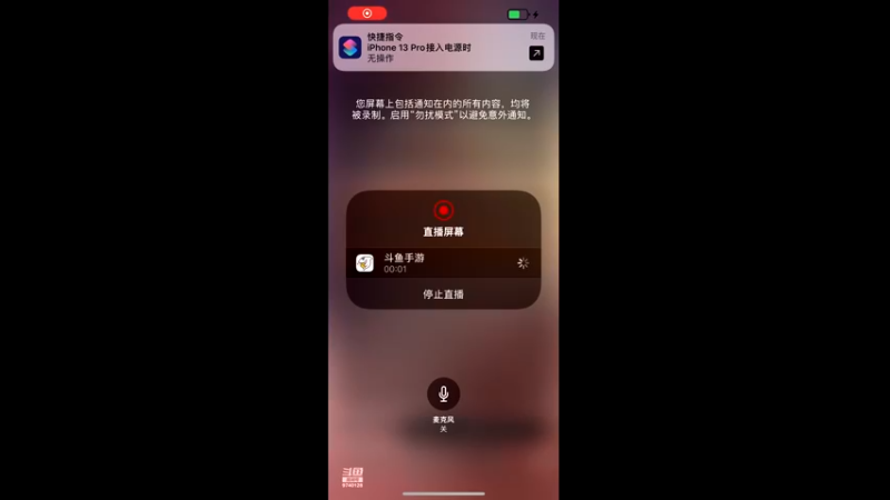 【2022-03-28 15点场】优秀的井宝：弹幕全民选择
萌新试玩求带