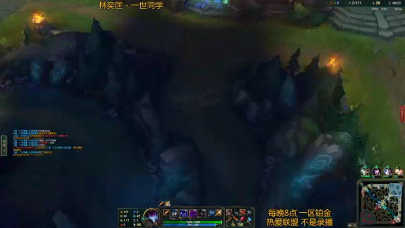【2022-03-28 21点场】广东烟幕：一区铂金到峡谷排行路