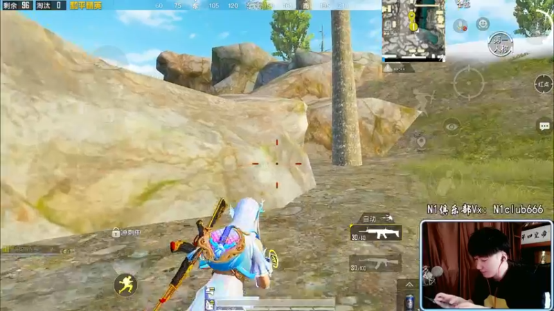 【2022-03-29 12点场】Dy合群：【王牌高星1V4】兵法大师！