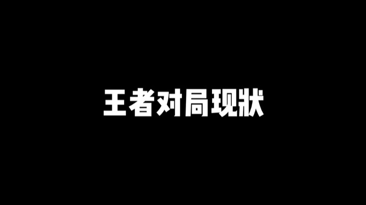 【电玩小书包】视频合集125