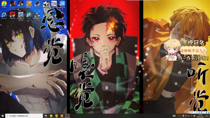 【2022-03-28 15点场】李谦愿：我是懒狗！8674137