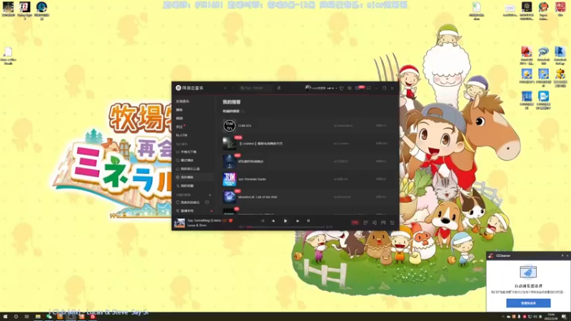 【2022-03-28 19点场】nice荣哥哥：荣哥哥：解密！！！