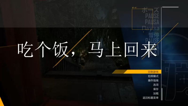 【2022-03-25 18点场】Li李子安：《幽灵线：东京》那些年我在东京捉鬼的事！