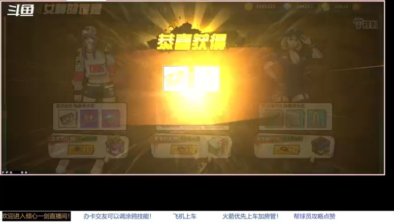 【2022-03-27 20点场】GF丶倾心一剑：最远的你是我最近的爱 7305825