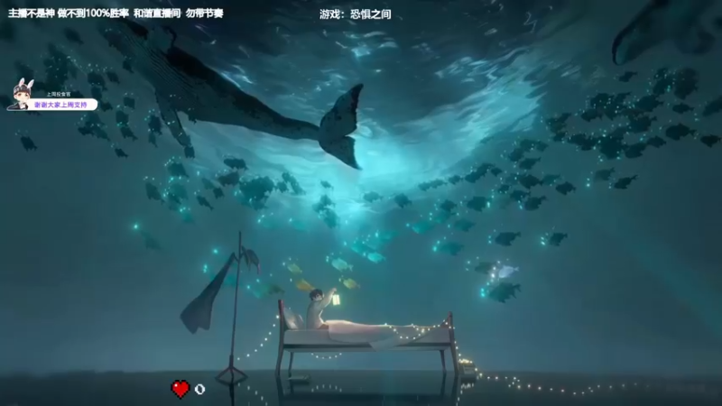 【2022-03-28 20点场】功夫鱼er：[鱼]:主机狼人杀 3000场屠城逻辑怪