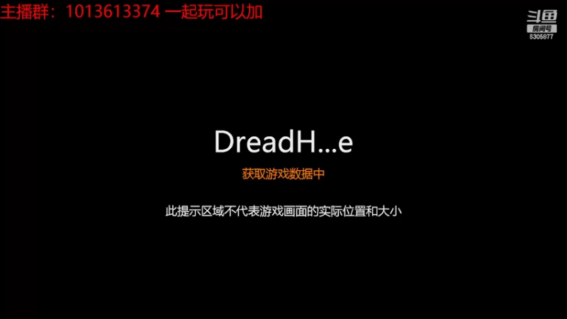 【2022-03-26 20点场】温柔既可爱的麦克雷雷：雷：开船！