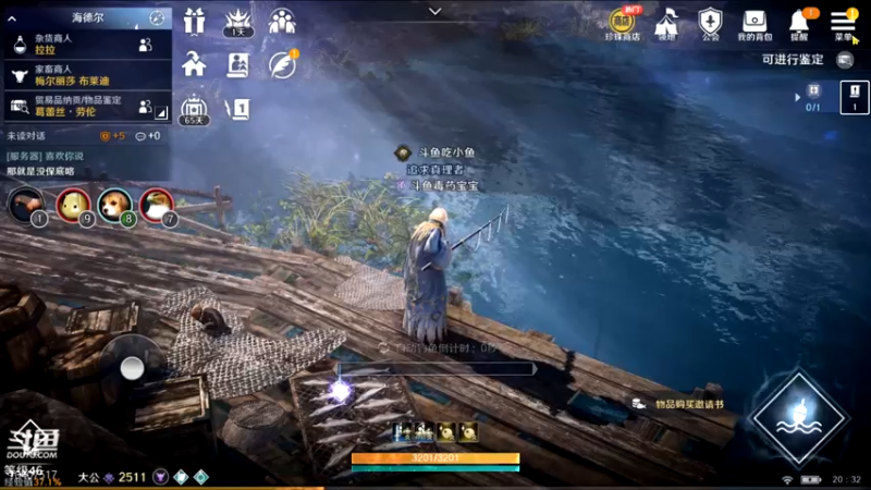 【2022-03-28 20点场】毒葯宝宝：黑色沙漠萌新，