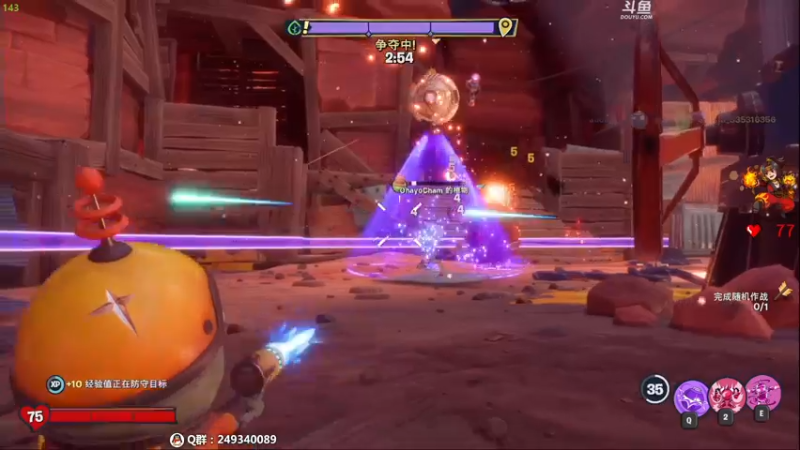 【2022-03-29 02点场】dudu4e嘟师傅：【解说嘟师傅】36岁天才少年