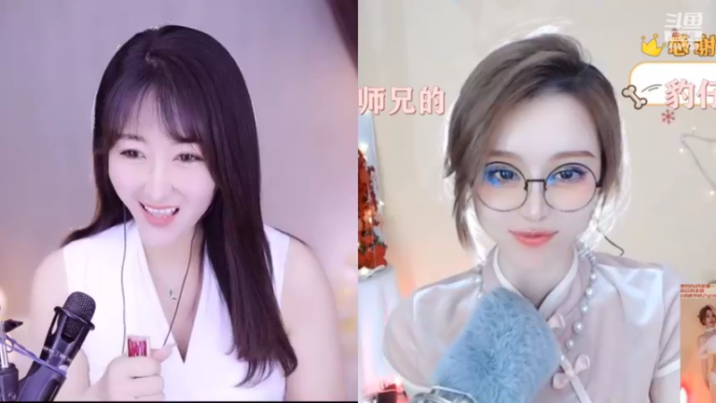 【2022-03-29 20点场】Jue美娘：永远相信光 4441739