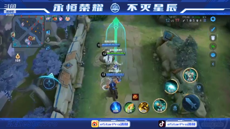 【2022-03-28 23点场】eStarPro清融丶：巅峰赛个人训练！！！