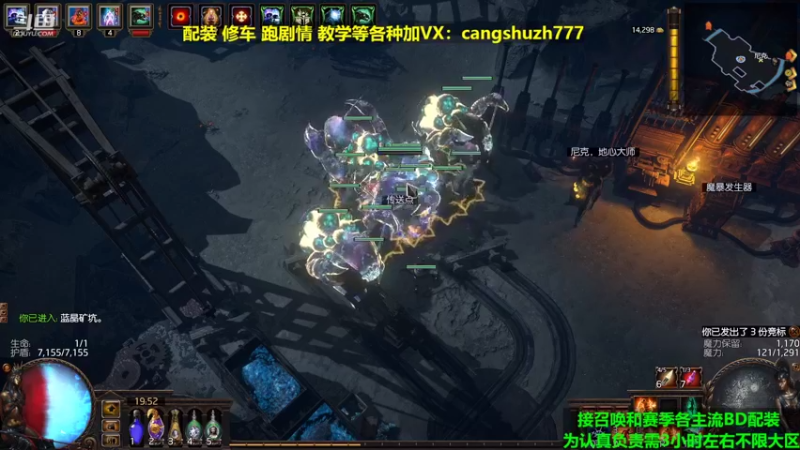 【2022-03-28 19点场】仓鼠召唤：主攻召唤 赛季最强BD专业配装