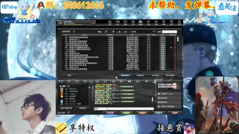 【2022-03-27 18点场】寻丶龙绝：【牵寻】舔狗你好，舔狗再见！