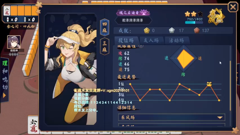 【2022-03-28 23点场】阿聪丷：【阿聪】赤木人称小阿聪！
