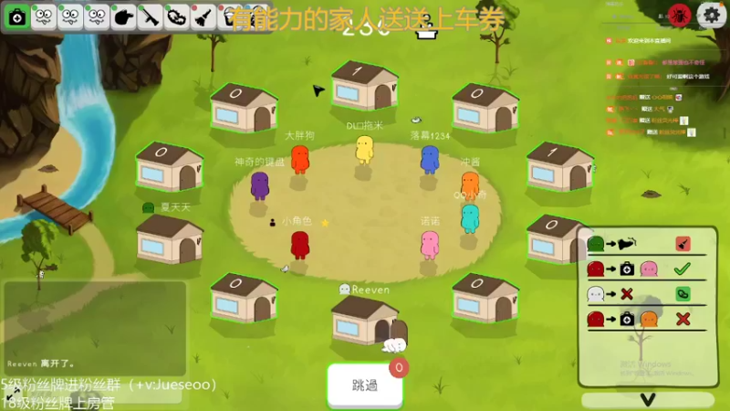 【2022-03-29 00点场】小角色ovo：自信即巅峰！！