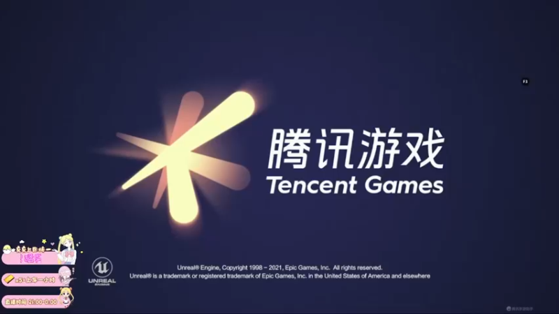 【2022-03-26 20点场】小妖静兒：我回来了吖~