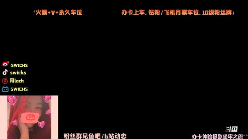 【2022-03-29 11点场】swichss：没有感情的游戏机