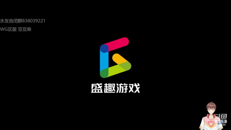 【2022-03-28 21点场】龙桑灬：FF14~龙桑的自闭小屋