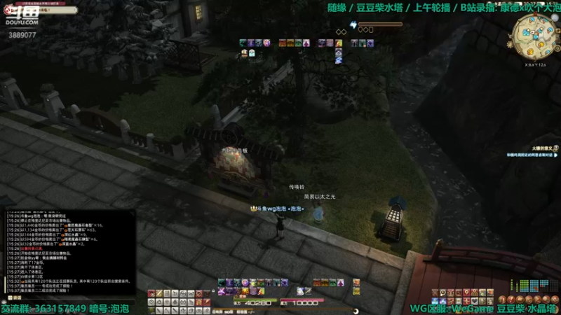 【2022-03-28 15点场】康德x吹个大泡泡：「康德」贤者终于要90了