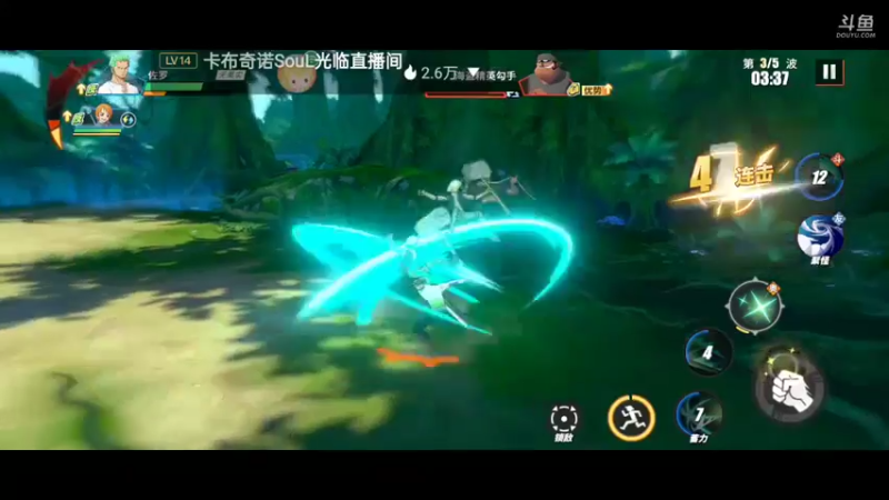 【2022-03-27 14点场】全肉馄饨：新区过剧情、探索，拒绝pvp