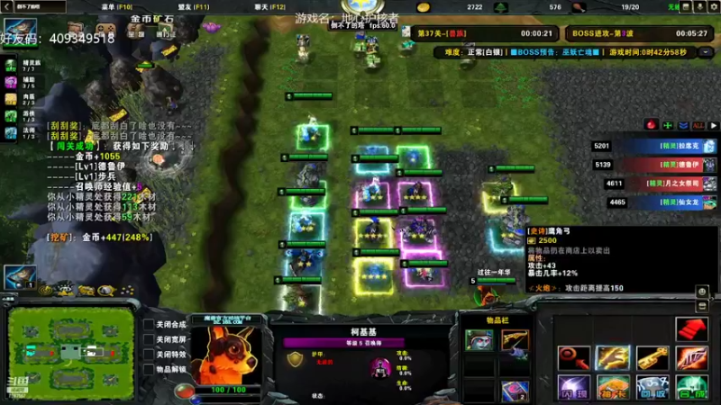 【2022-03-28 22点场】无智的旋律：震惊！发现了新的联机游戏