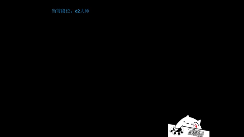 【2022-03-27 18点场】攻其不备出其不意：找回曾经英雄海的自己不要局限于厄加特