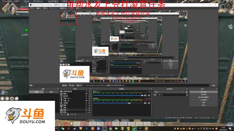 【2022-03-28 11点场】SMall阿宇：养养猪种种地煮煮饭