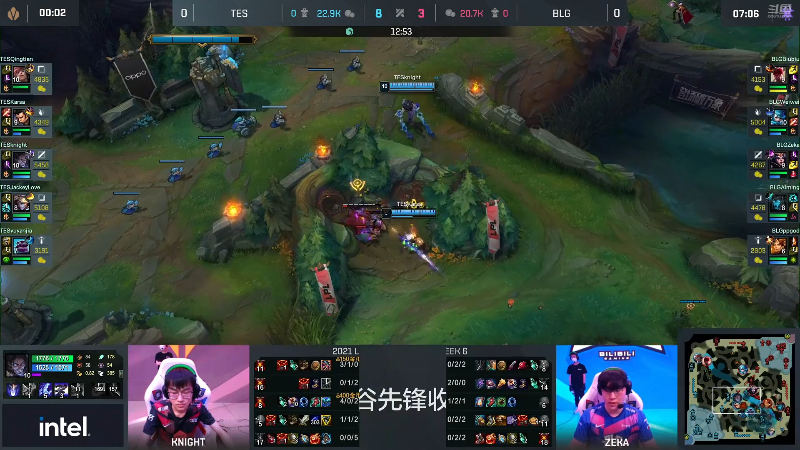 【英雄联盟】英雄联盟赛事的精彩时刻 20220329 09点场