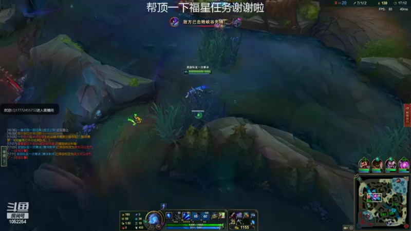 【2022-03-28 21点场】GS丶望月：寒冰专场：万物皆系与一箭！今日复播！