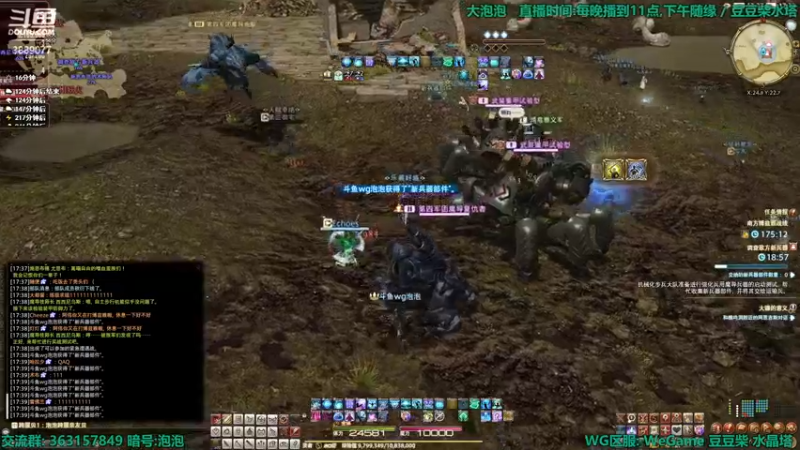 【2022-03-28 17点场】康德x吹个大泡泡：「康德」贤者终于要90了