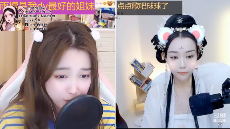 【2022-03-29 08点场】小肉球阿：爱笑的女孩运气不会差 5587551