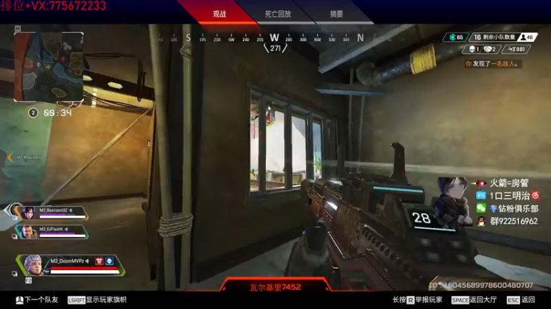 【2022-03-24 18点场】一口三明治3Mz：来力 6点训练赛 星空杯替补阵容期待发挥