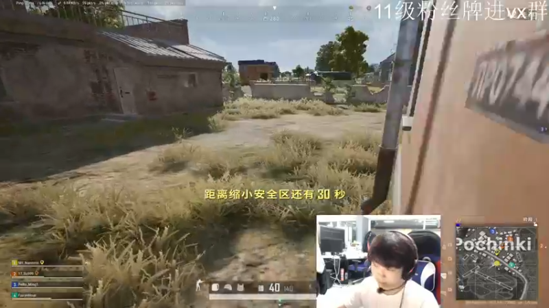 【2022-03-28 21点场】Newhappy南南：腼腆南孩!