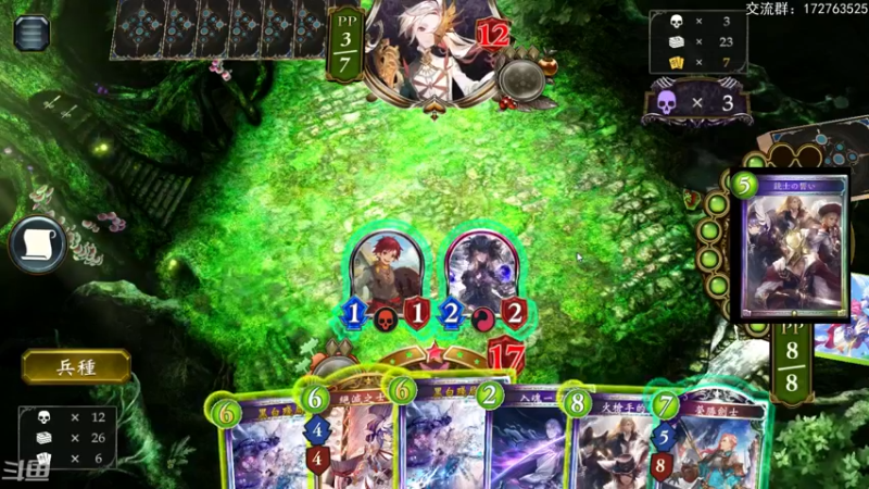 【2022-03-28 03点场】Dogboss：心中有皇也是皇！ 826731