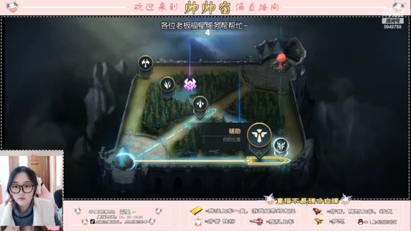 【2022-03-28 16点场】西窗er：最后一天能上宗师嘛。。。