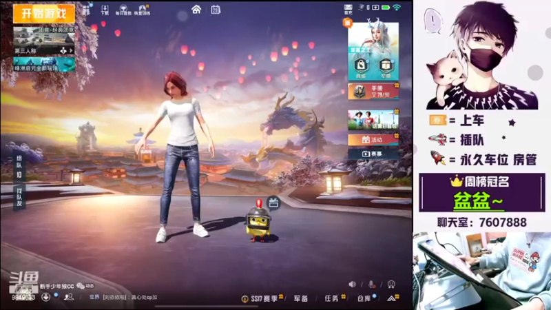 【2022-03-29 15点场】是猴子不是Monkey：永远的三星半主播