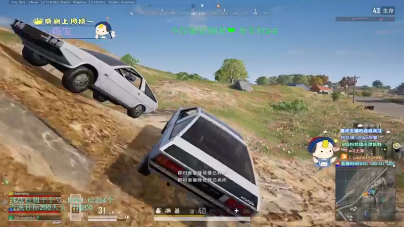 【2022-03-27 21点场】晚辞77：{有车位}千6身法怪超震撼视觉盛宴