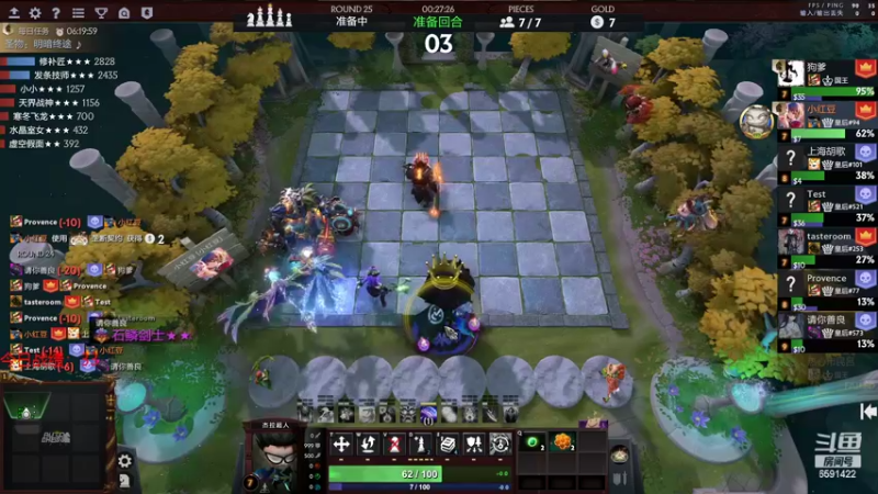 【2022-03-29 17点场】小红豆阿：周末快乐，钻粉活动！！