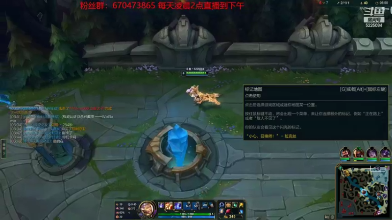 【2022-03-29 06点场】天灰灰qaq：今天打下峡谷找找手感