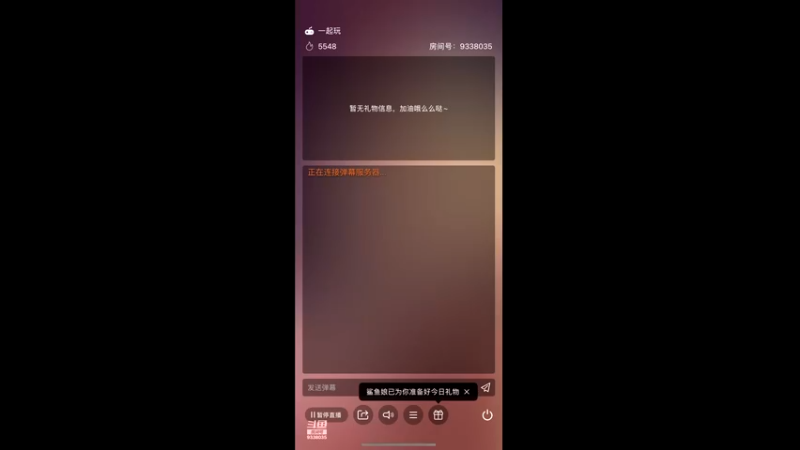 【2022-03-29 13点场】静静不吃饭：重返帝国-静静不吃饭