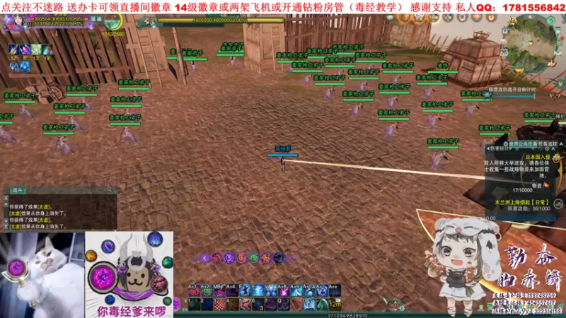 【2022-03-26 16点场】勤奋的赤鳞：【赤鳞】毒经（1/100)