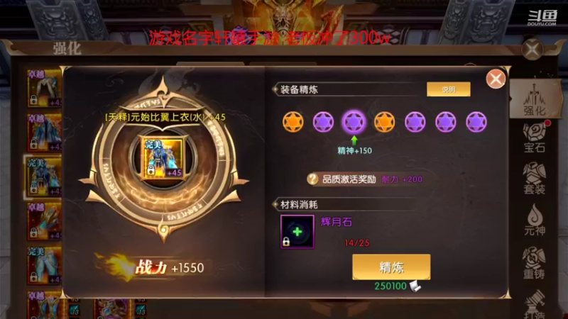 【2022-03-29 09点场】小鱼小鱼吃虾米：二台：祝藏拙拙生日快乐