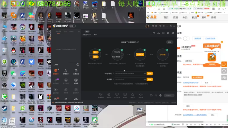 【2022-03-29 02点场】咸鱼超人小D：深夜新恐怖游戏开荒~