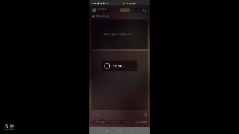 【2022-03-29 05点场】羊村弗雷德：用户羊村弗雷德的直播间