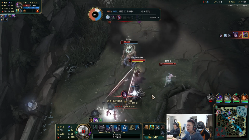 【英雄联盟】余小C真的很强的精彩时刻 20220329 12点场