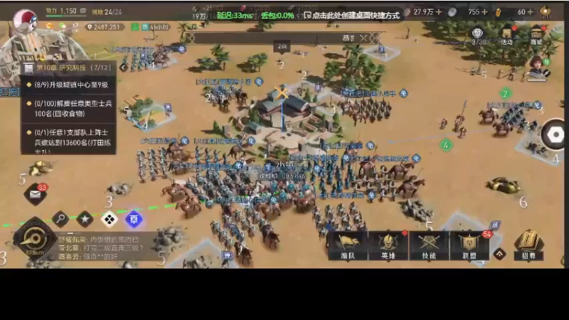 【2022-03-29 14点场】搁浅iy：搁浅iy的直播间