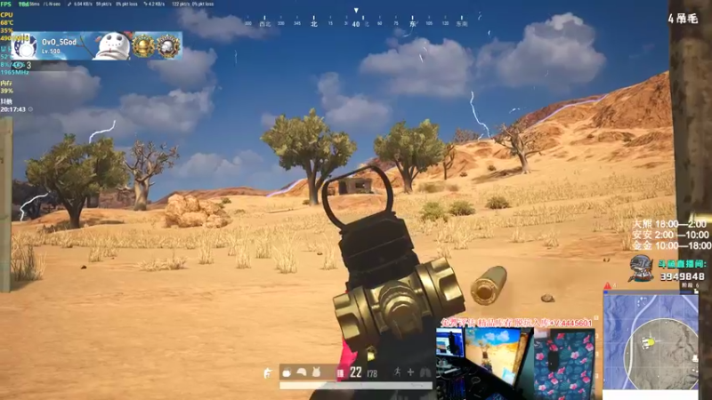 【2022-03-29 20点场】狙击教官：战斗大师？？