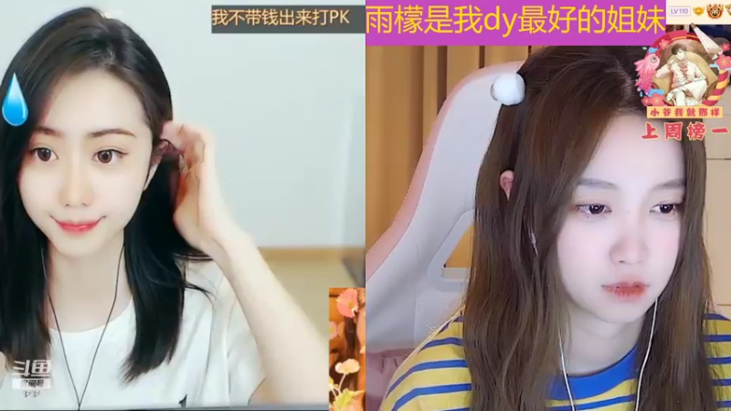 【2022-03-29 06点场】小肉球阿：爱笑的女孩运气不会差 5587551