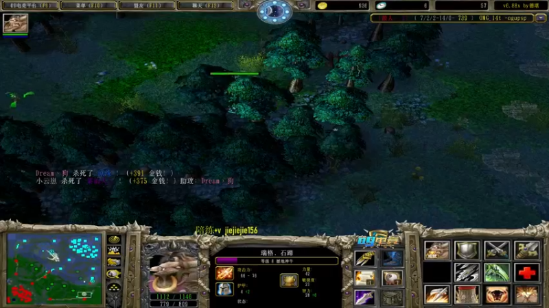 【2022-03-29 13点场】肖璐s：新赛季 巅峰上分