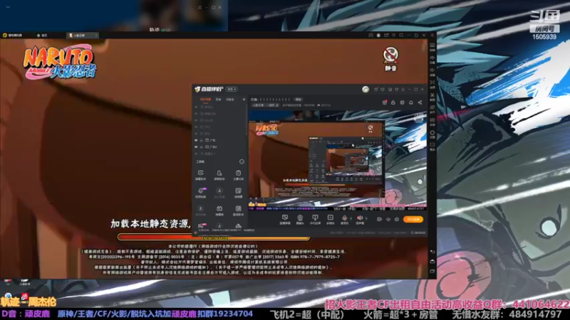 【2022-03-29 09点场】改不起名的无惜：无惜：！！！！！！！！！！